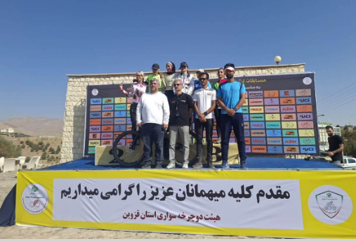 قهرمانان لیگ دوچرخه‌سواری کوهستان کشور در قزوین معرفی شدند