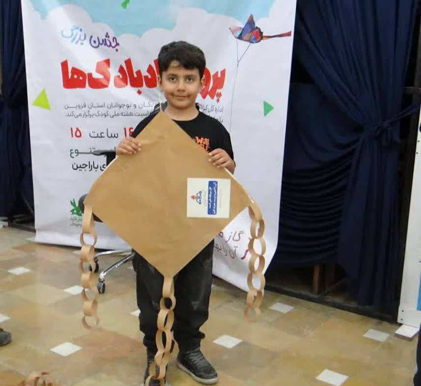 جشنواره بادبادک ها در بوستانی ملی باراجین قزوین برگزار شد