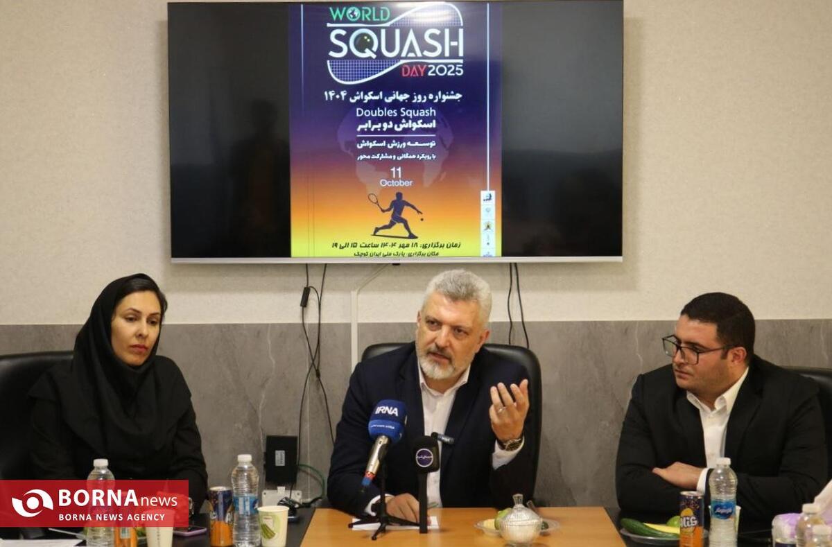 البرز قطب جدید توسعه اسکواش کشور