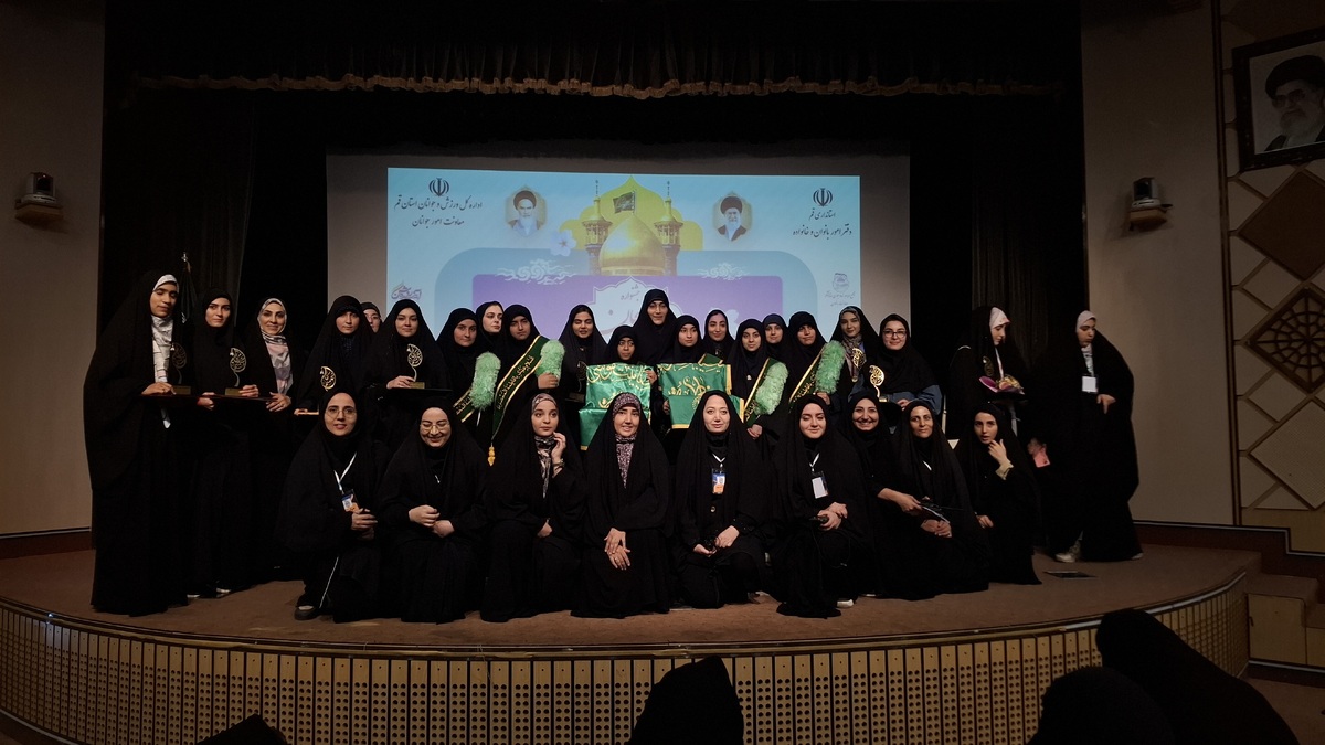 جشنواره شمیم ریحان برگزار شد