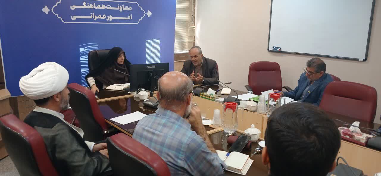 جلسه هماهنگی برنامه های قرآنی در مناطق روستایی و عشایری، برگزار شد