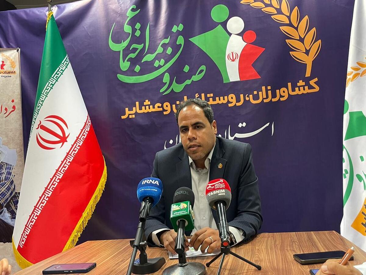 ۲۰ سال خدمت به قشر زحمتکش روستایی  افتخار صندوق بیمه کشاورزان و روستائیان است