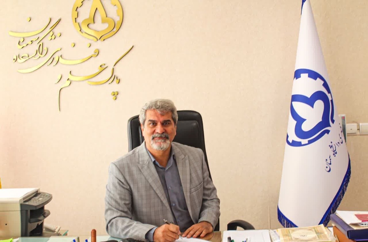 رشدِ ۵۰۰ درصدیِ استقرار واحدها در پارک علم و فناوری دانشگاه سمنان