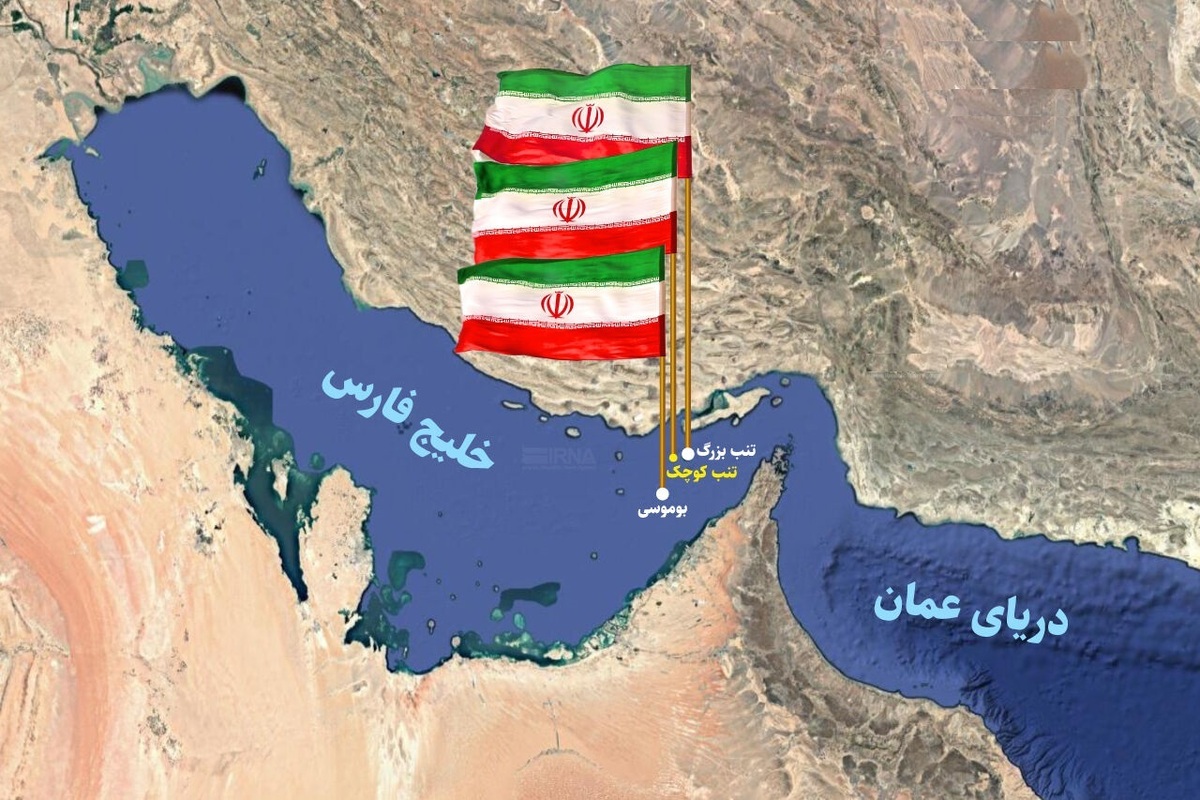 تنها راهکار پایانِ شیطنت اماراتی‌ها در جزایر سه‌گانه ایرانی