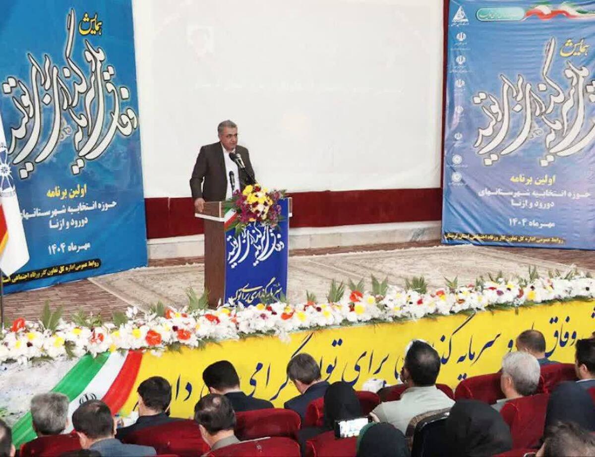 معاون وزیر کار : رسیدن به وفاق ملی نیازمند تقویت نهادهای مدنی است/ نقش موثری تعاونی ها در تقویت سرمایه گذاری برای تولید