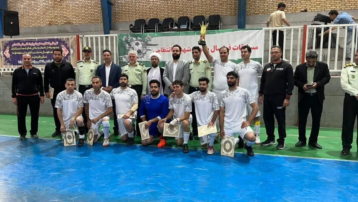 تیم فوتسال شهرداری صباشهر قهرمان مسابقات چهارجانبه هفته نیروی انتظامی شد