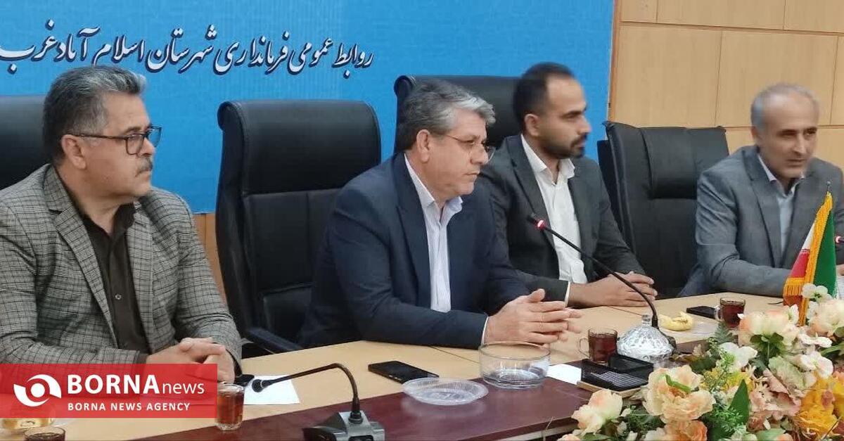 قرعه‌کشی زمین‌های طرح نهضت ملی مسکن اسلام‌آبادغرب انجام شد