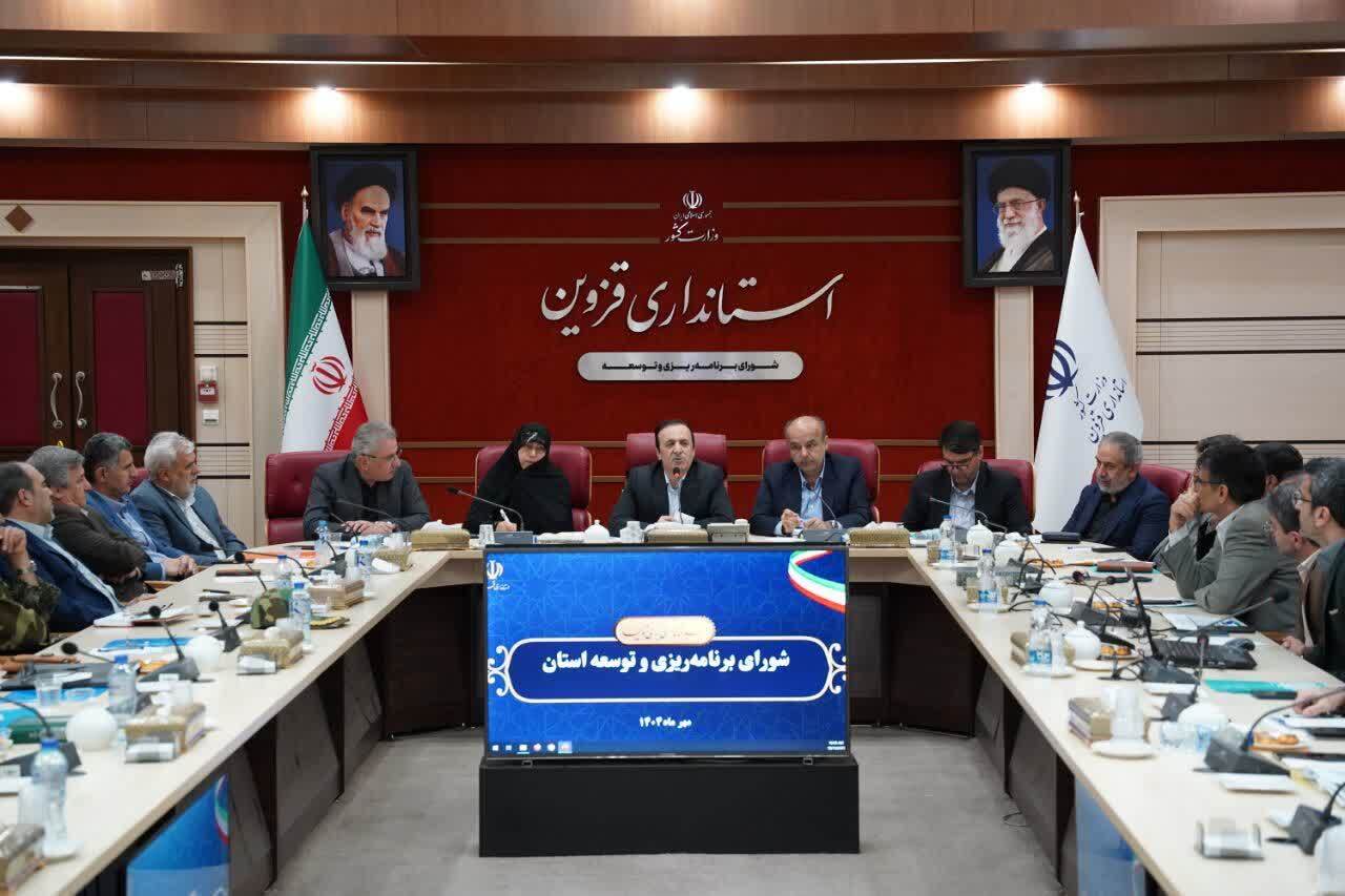 نوذری: ابرپروژه ۱۲.۵ هزار میلیارد تومانی در استان قزوین کلید خورد نوذری: ابرپروژه ۱۲.۵ هزار میلیارد تومانی در استان قزوین کلید خورد