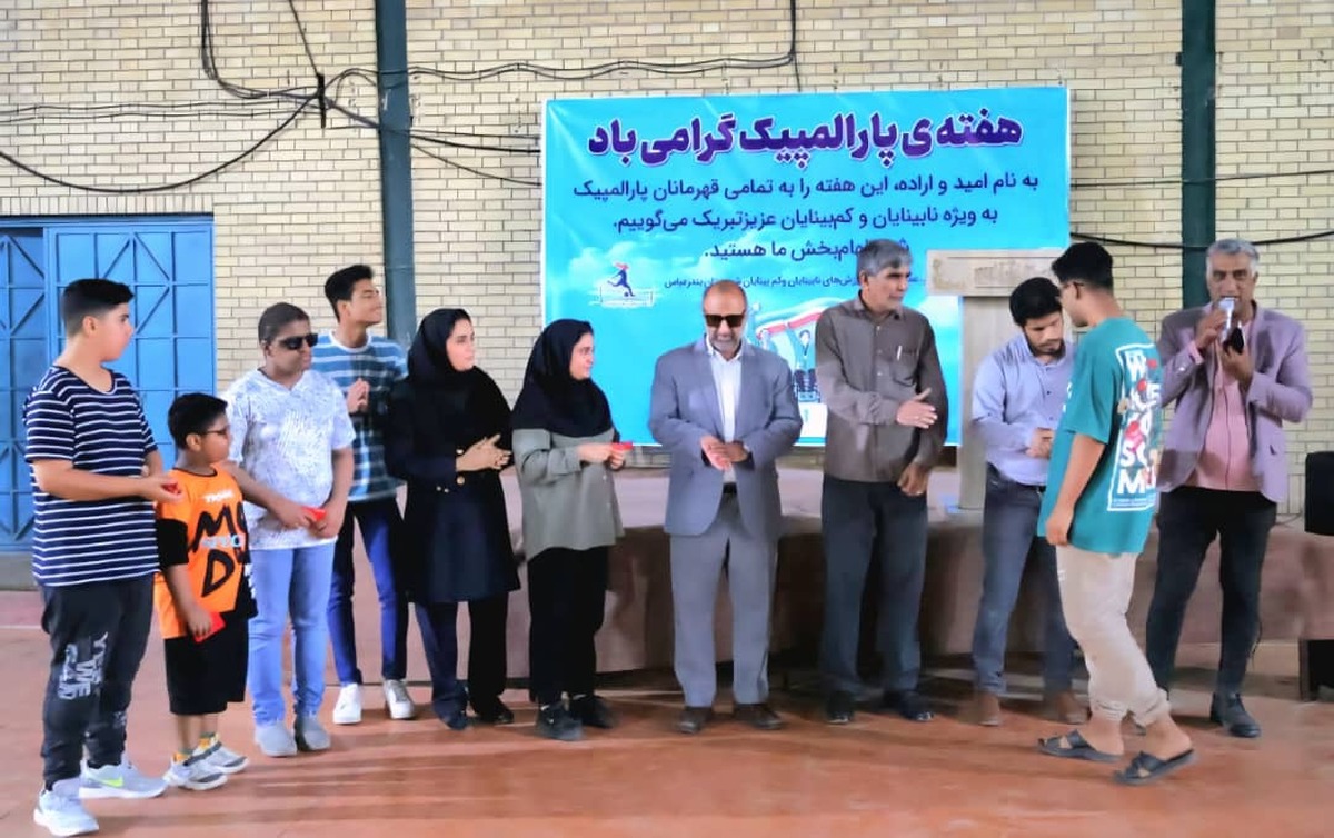 برگزاری مسابقه نمادین شطرنج و دومینو به مناسبت هفته پارالمپیک در بندرعباس