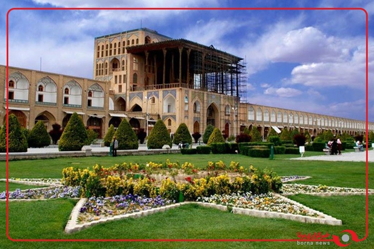 میدان  زیبای نقش جهان
 اصفهان از بناهای  دوران صفویه