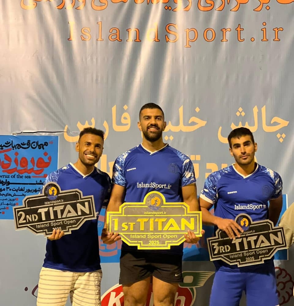 درخشش مربی مجموعه ورزشی گیو در مسابقات «نبرد تایتان‌ها»