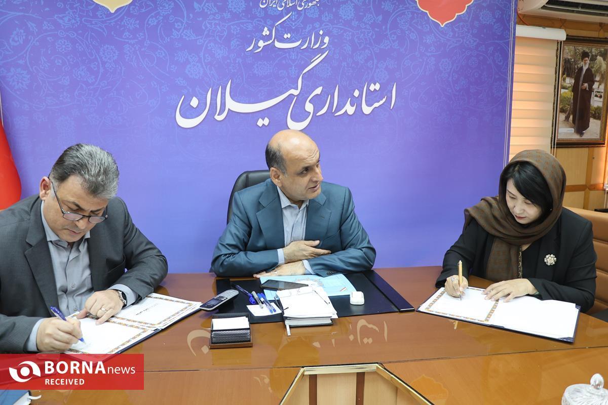 گام تازه گیلان برای حل معضل فاضلاب شهری با همکاری چین