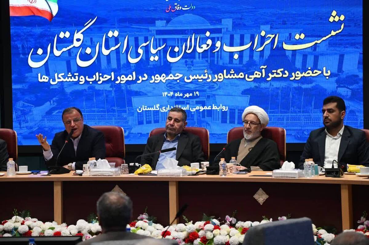 آهی: جمهوریت زمانی زنده می‌ماند که صدای همه ملت شنیده شود؛ دولت چهاردهم آستانه تحمل را بالا برده است