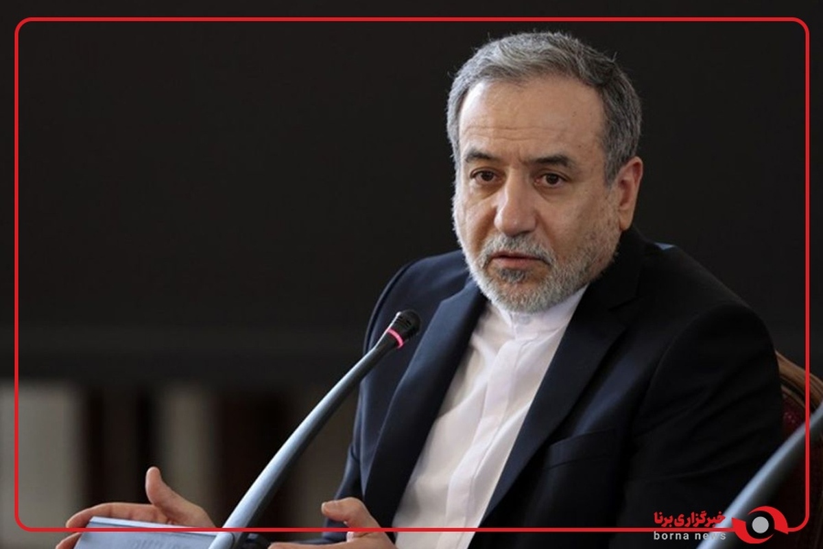 عراقچی: حقوق مردم ایران برای ما خط قرمز است