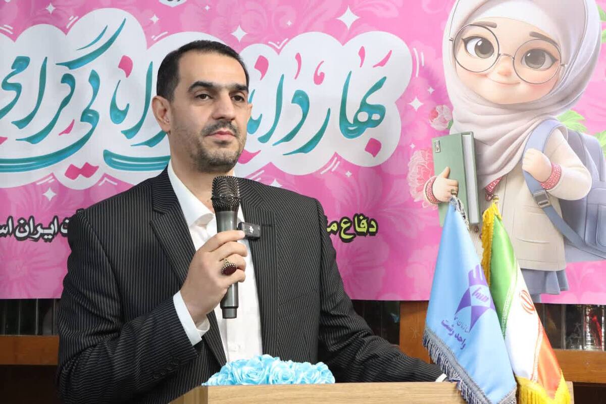 معاون امور مدارس سما گیلان:تربیت دانش آموزان فرهیخته، متعهد و توانمند افتخار مدارس سما استان گیلان است