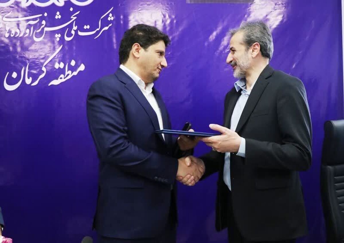 آیین معارفه مدیر جدید شرکت پخش فرآورده‌های نفتی منطقه کرمان برگزار شد