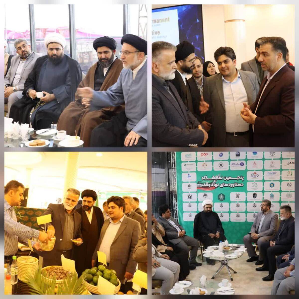 برگزاری نمایشگاه دستاوردهای وقف در شهرستان قدس