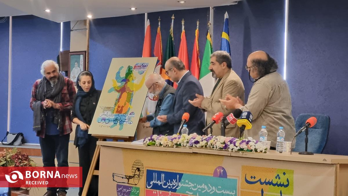 اسدی: جشنواره آیینی و سنتی تنها رویدادی است که باید برای ماندن تقویت شود/ رونمایی از پوستر جشنواره