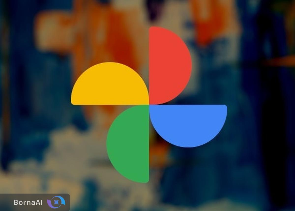 گوگل فوتوز ویرایش عکس با هوش مصنوعی را برای اندروید فعال کرد