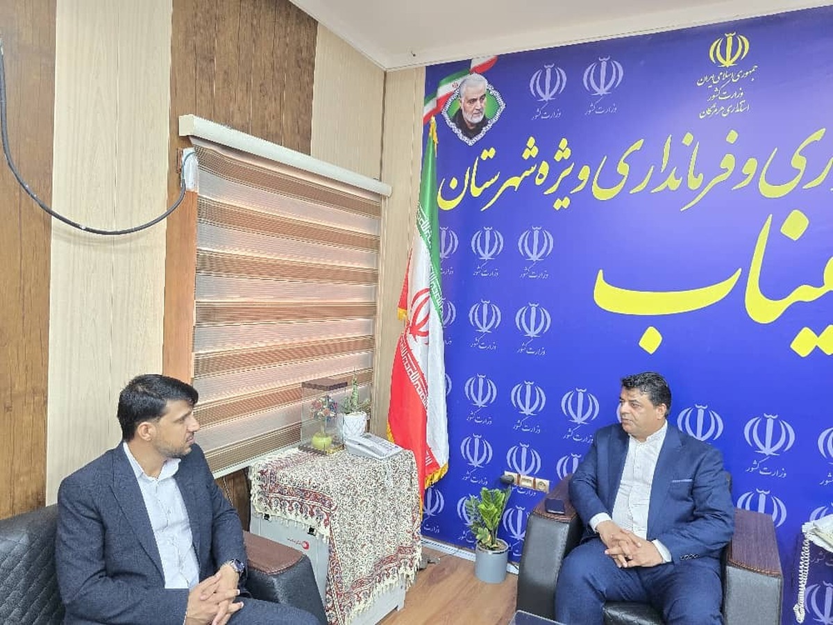 فرماندار ویژه میناب:همکاری‌های بین‌بخشی کلید تحقق عدالت و صیانت از حقوق مردم میناب است