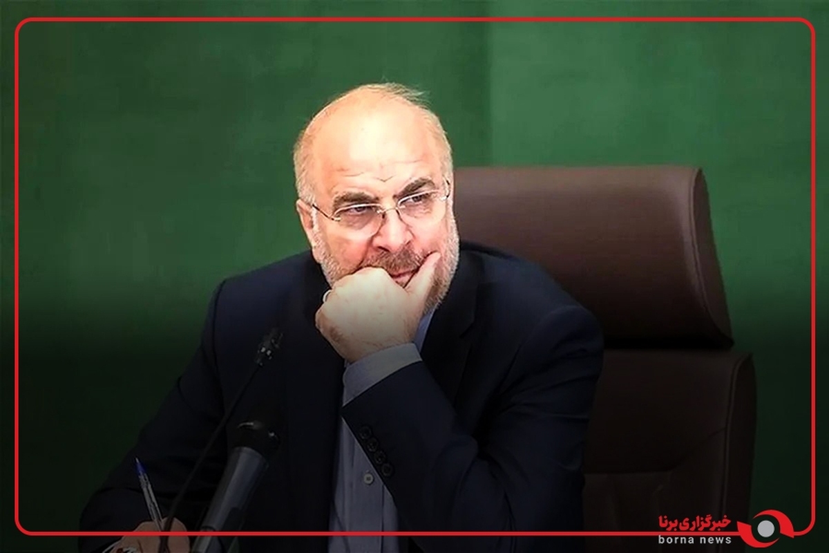 روایت قالیباف از حمله به جلسه شورای عالی امنیت ملی