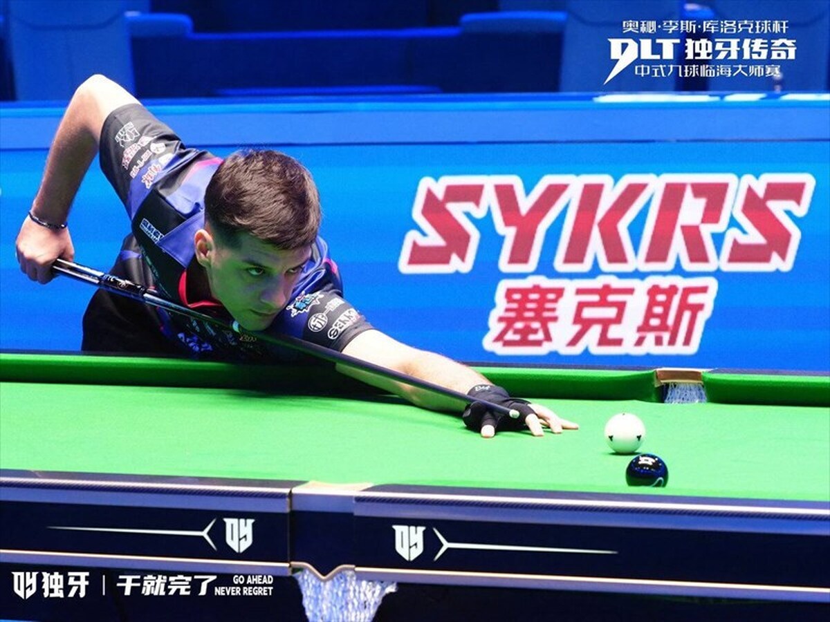 پایان کار نماینده هی بال کشورمان در سوپر تور چین