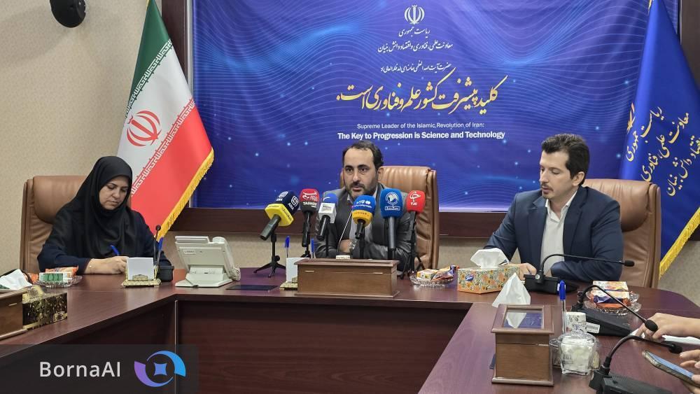 جهش شرکتهای دانشبنیان در حل بحران آب و انرژی/ فعالیت ۱۵۵۰ شرکت دانشبنیان در سه جبهه جهش شرکتهای دانشبنیان در حل بحران آب و انرژی/ فعالیت ۱۵۵۰ شرکت دانشبنیان در سه جبهه