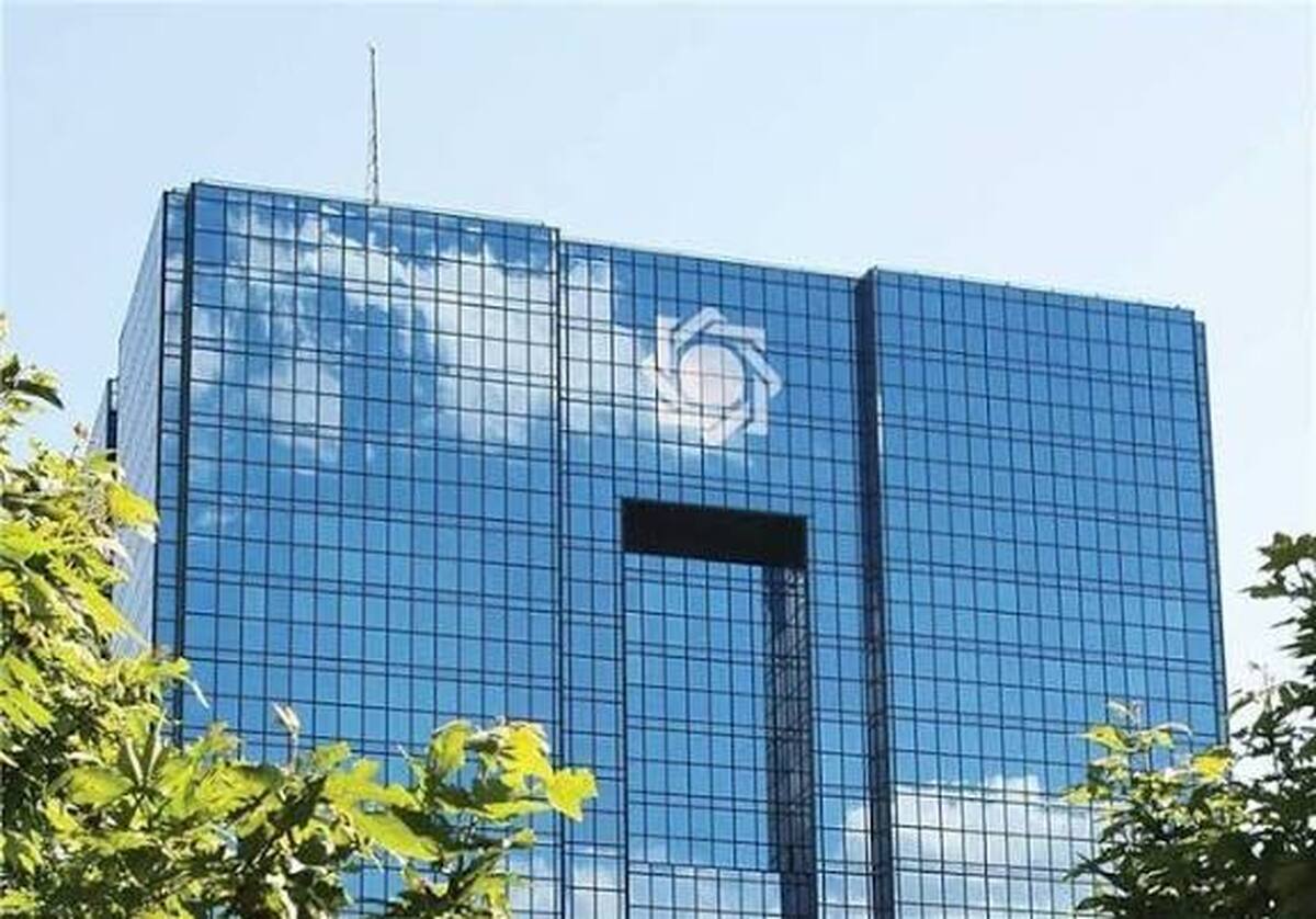 مهلت دو ساله صندوق‌های قرض الحسنه برای تطبیق با دستورالعمل‌های اجرایی و نظارتی