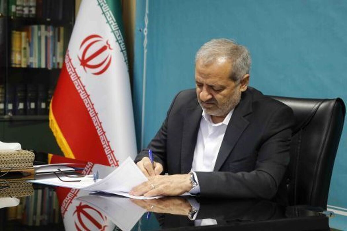 شیوه نامه اجرایی طرح برنامه آغازین مدرسه