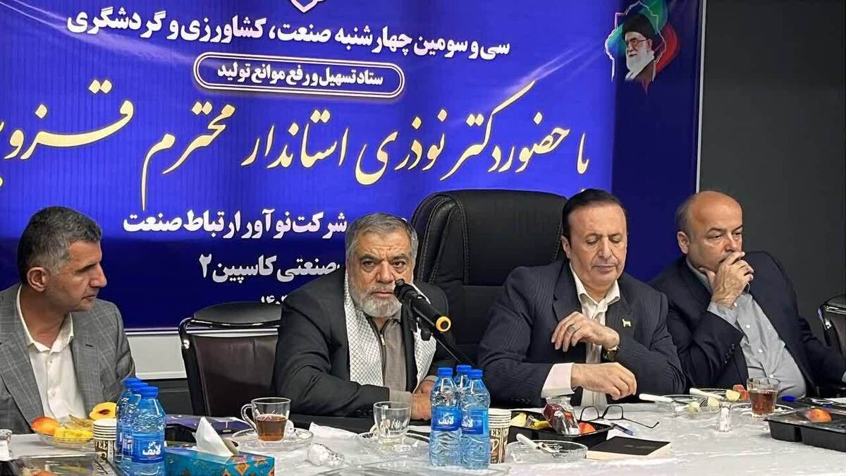 حمایت از صنایع داخلی موجب بهبود وضعیت اقتصادی کشور می شود