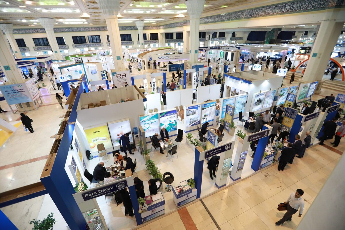 دهمین نمایشگاه بین‌المللی دارو و صنایع وابسته (ایران‌فارما) آغاز به کار کرد