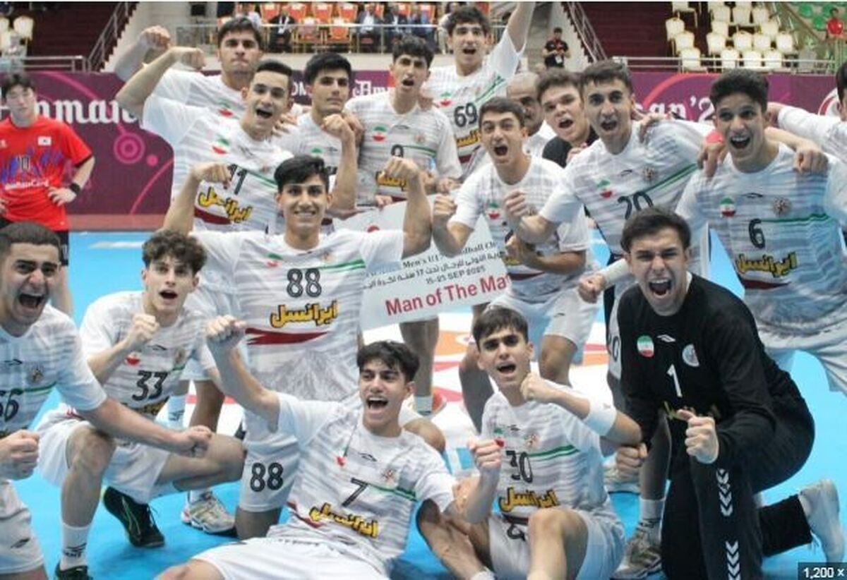 صعود تیم ملی هندبال ایران به مرحله نهایی رقابت‌های آسیایی