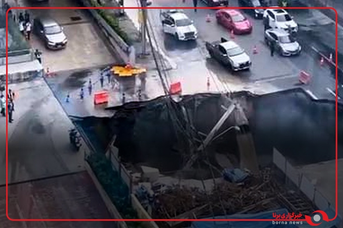 بازشدن گودال عظیم در پایتخت تایلند