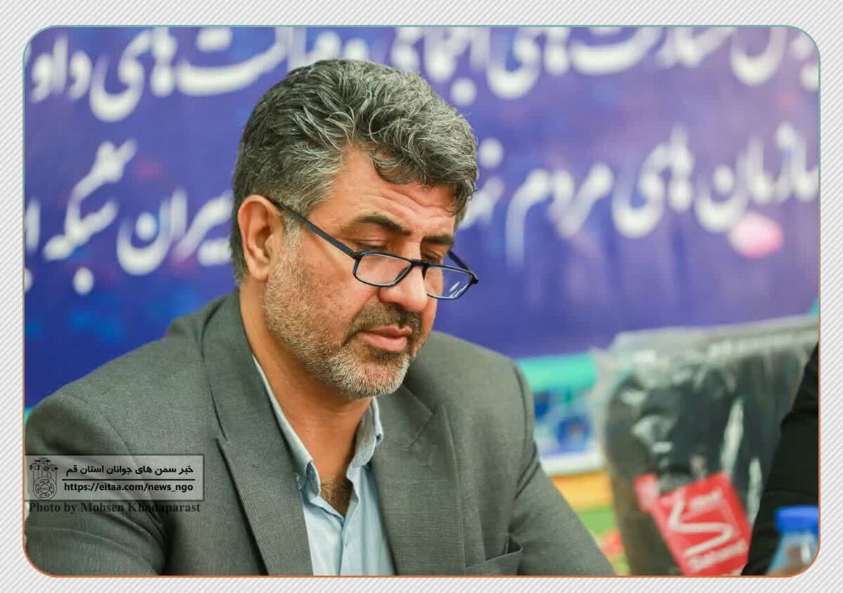 حمایت از سمن‌های جوانان قم، اولویت مدیرکل ورزش و جوانان استان