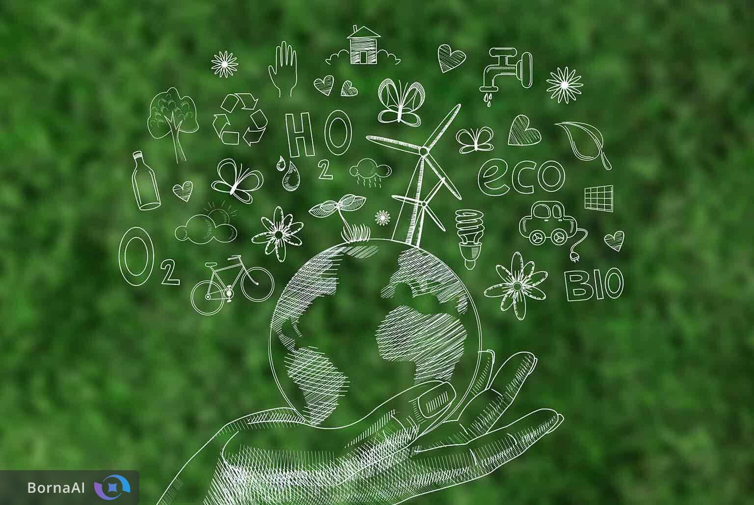 فناوریهای دانشبنیان ابزار حل چالشهای محیط زیستی کشور فناوریهای دانشبنیان ابزار حل چالشهای محیط زیستی کشور