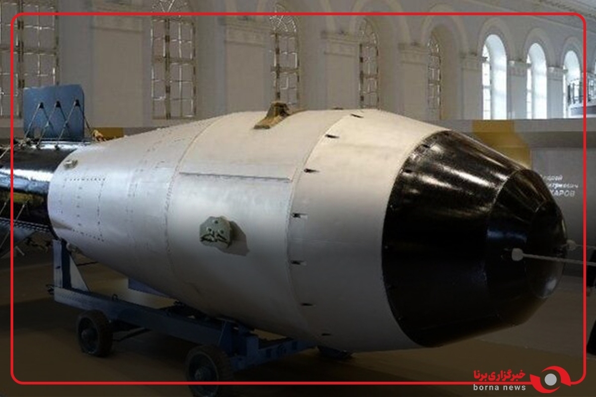 اسناد ارتباط برخی کشورها با برنامه اتمی رژیم صهیونیستی برای ساخت بمب اتم!