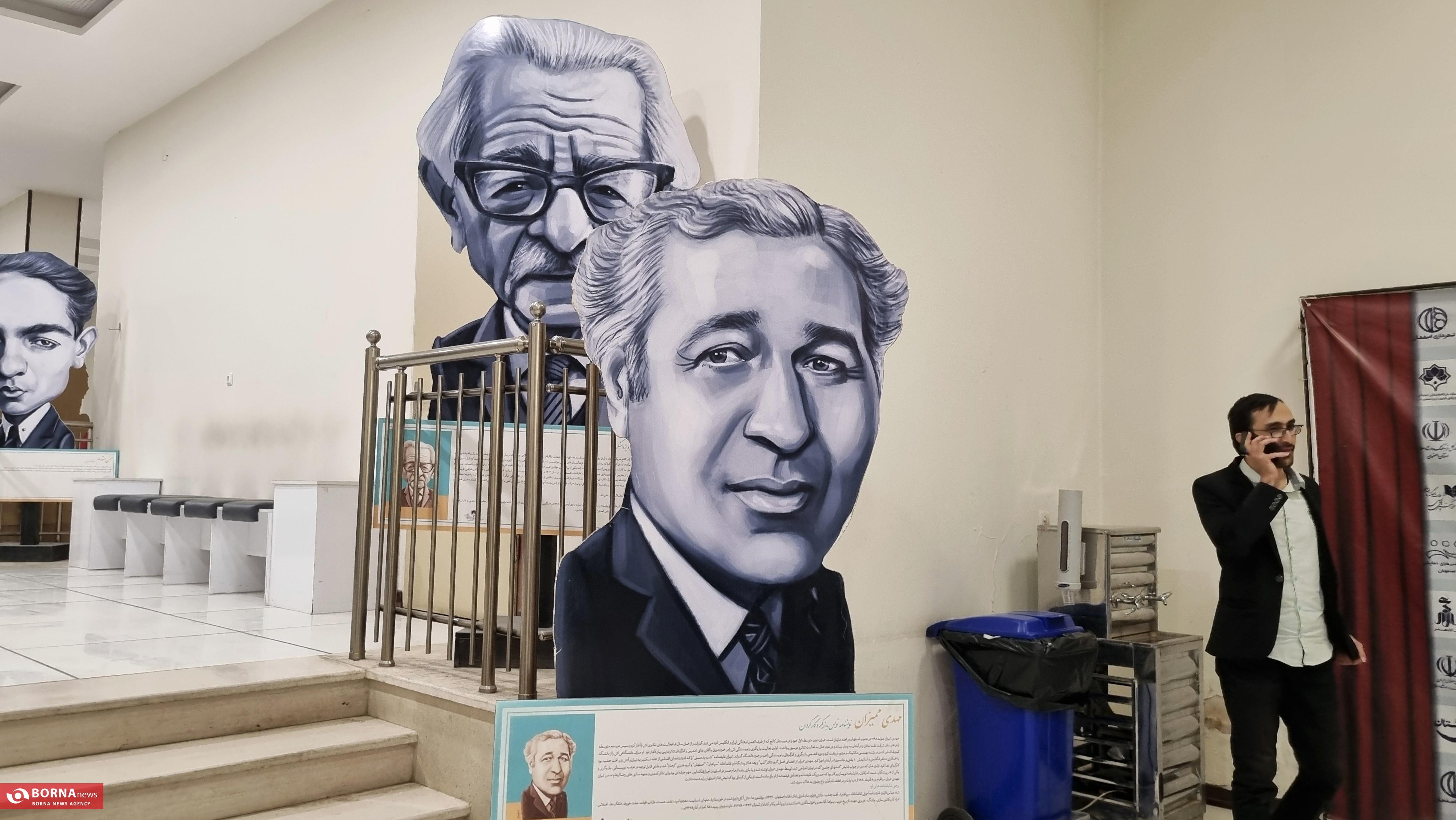 تالار هنر اصفهان زیر ذره‌بین؛ گزارشی میدانی از حال‌وهوای تئاتر در شهر تاریخ