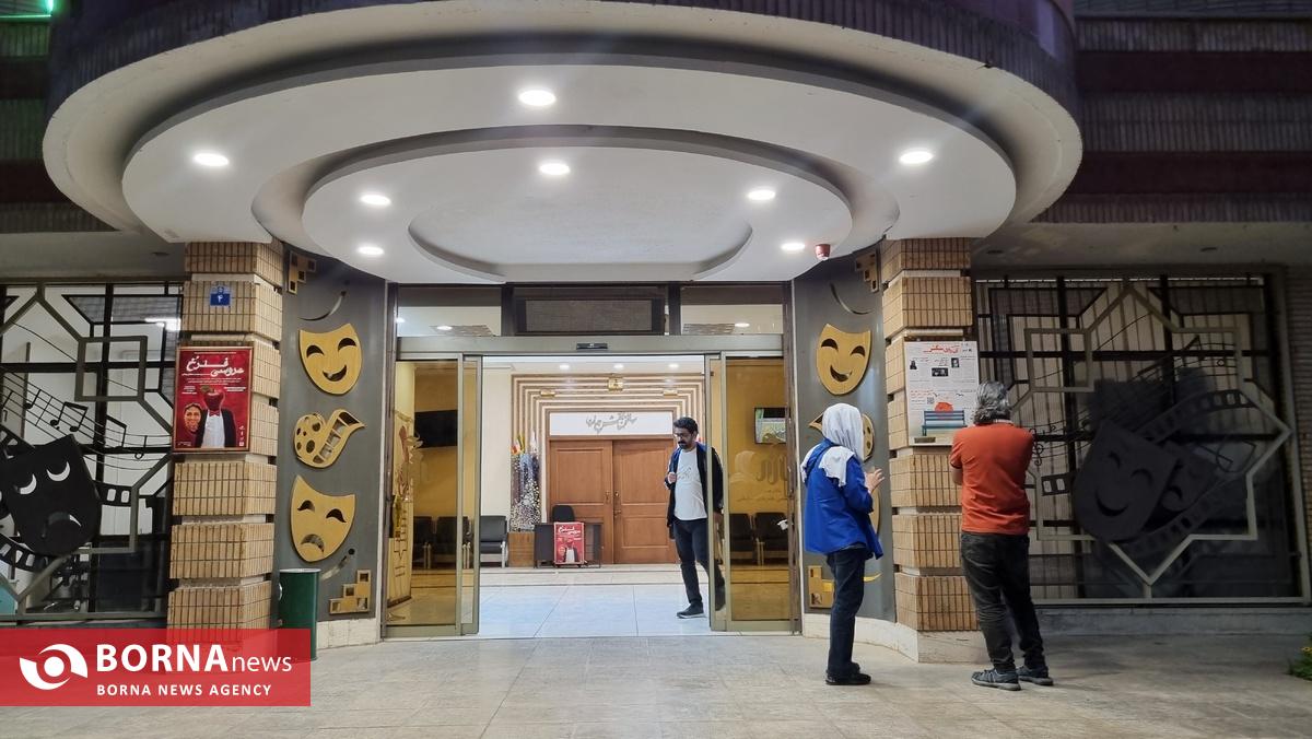 تالار هنر اصفهان زیر ذره‌بین؛ گزارشی میدانی از حال‌وهوای تئاتر در شهر تاریخ