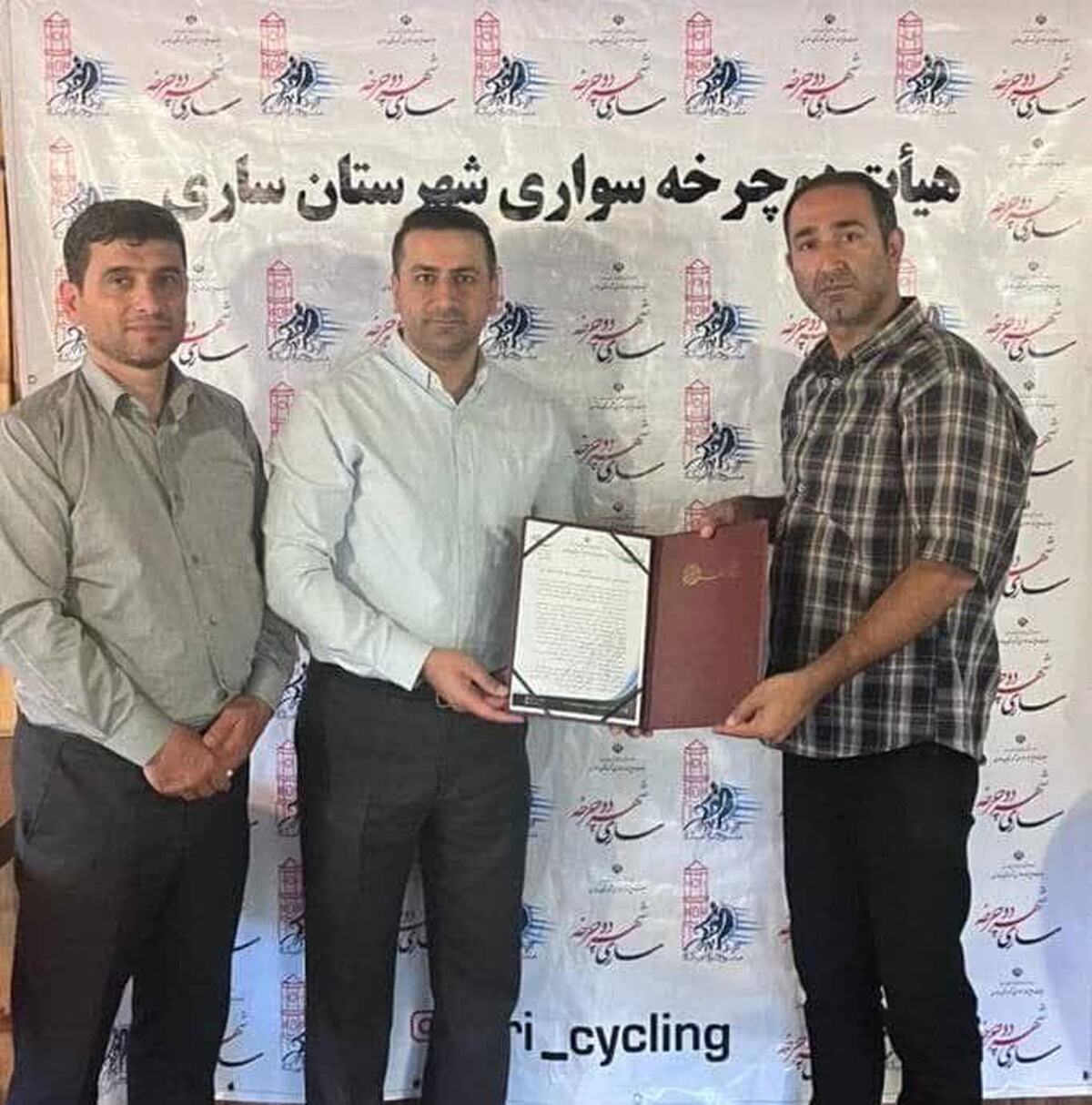 امضای تفاهم نامه هیات دوچرخه سواری شهرستان ساری و مدیریت پارک جنگلی شهید زارع