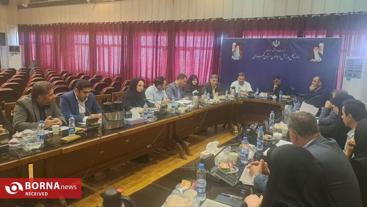 جلسه ارزیابی عملکرد ادارات ورزش و جوانان استان تهران با حضور 