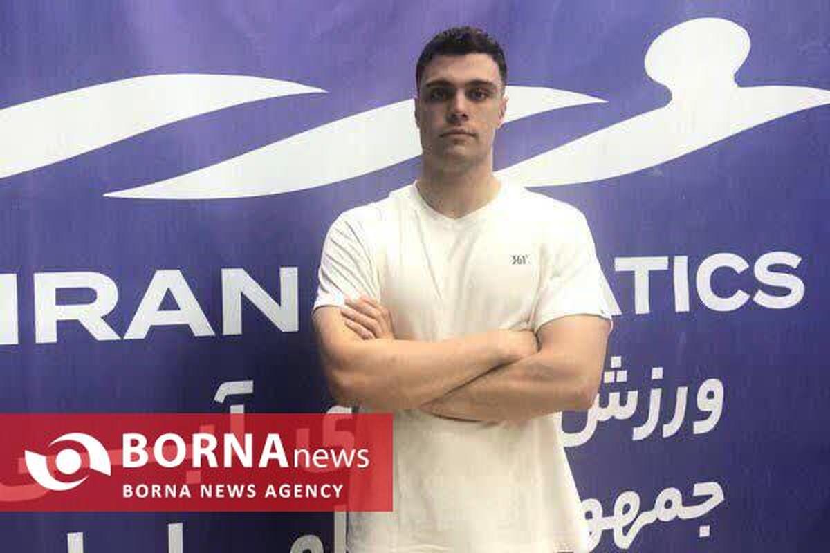 قهرمانی شناگر کرمانشاهی در رقابت‌های بین‌المللی اوپن همیلتون ابوظبی