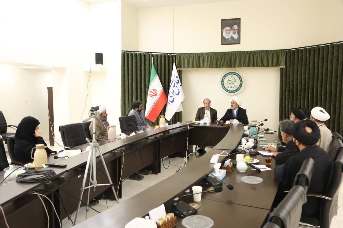 جایگاه مرکز تحقیقات اسلامی مجلس باید ارتقا پیدا کند 