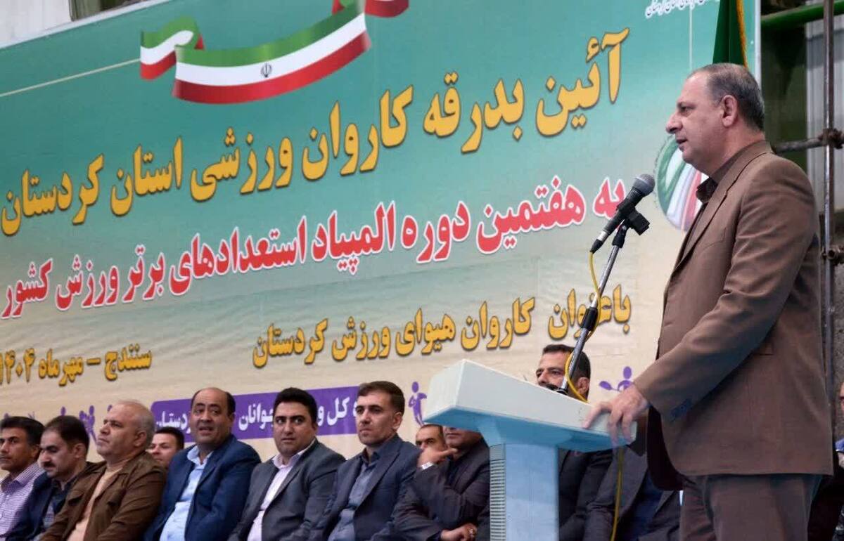 پشتوانه سازی تیم های ملی با استفاده از نخبگان المپیاد استعدادهای برتر ورزش کشور