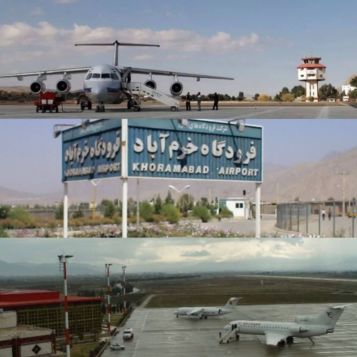 استاندار لرستان فعال و پیگیر، نمایندگان غایب در مطالبه‌گری؛ فرودگاه خرم‌آباد در بحران سکوت