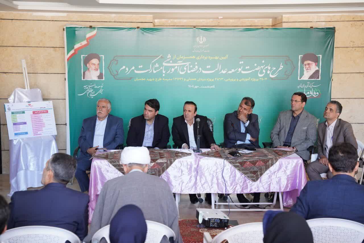 مرکز رفاهی فرهنگیان قزوین افتتاح شد