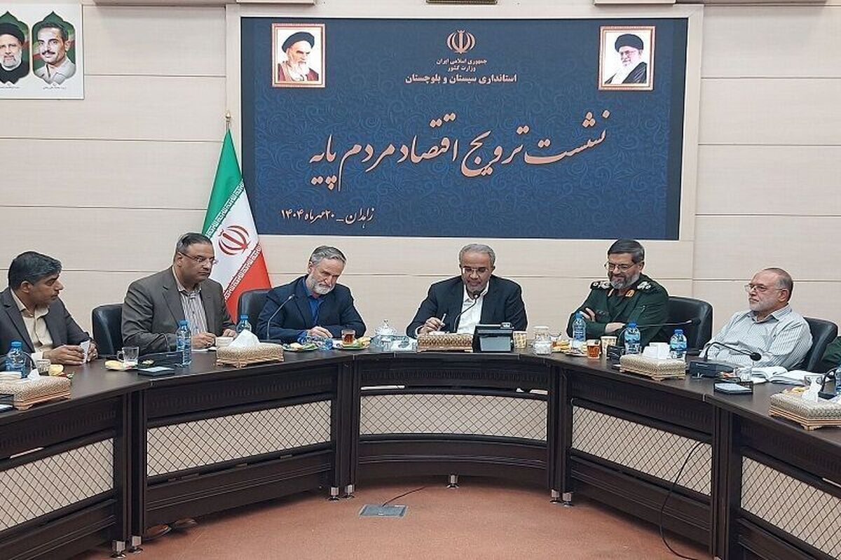 نصب ۳۰ درصد نیروگاه‌های خورشیدی کوچک کشور در سیستان و بلوچستان