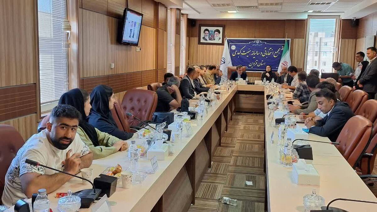 آرای مجمع انتخاباتی هیئت کبدی در قزوین نتیجه نداد 