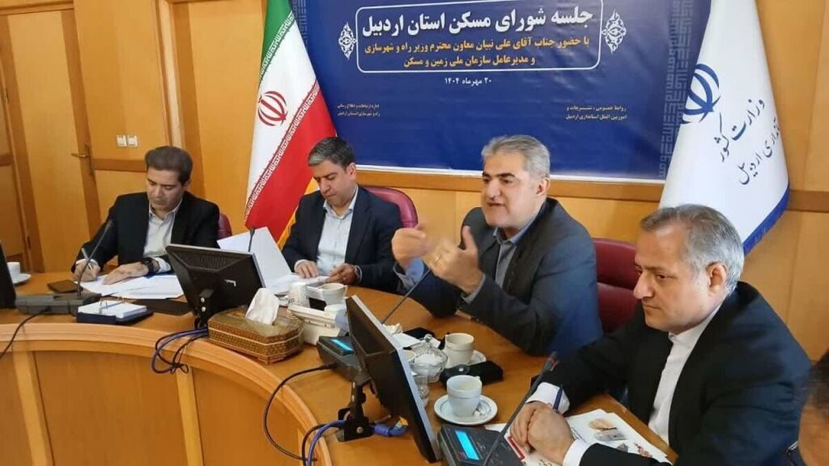 معاون وزیر راه و شهرسازی: زمین ساخت ۴۵ هزار واحد مسکن محرومان تامین شد