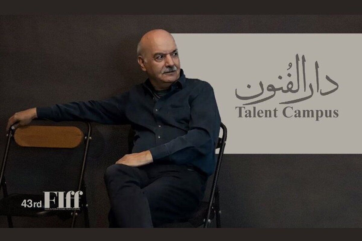 ایرج طهماسب مدیر بخش دارالفنون جشنواره جهانی فجر شد