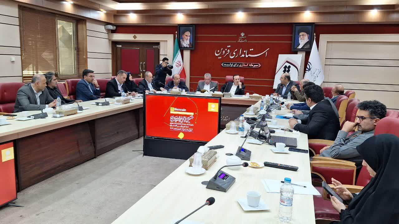 بخشهای«خط تعلیق» و«خوشنویسی های مدرن» در جشنواره هشتم خوشنویسی اضافه شد بخشهای«خط تعلیق» و«خوشنویسی های مدرن» در جشنواره هشتم خوشنویسی اضافه شد